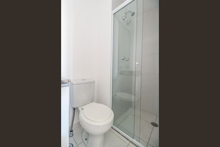 Apartamento para alugar com 60m², 2 quartos e sem vaga Apartamento para alugar com 60m², 2 quartos e sem vagaBanheiro 2
