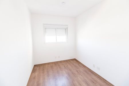Apartamento para alugar com 60m², 2 quartos e sem vaga Apartamento para alugar com 60m², 2 quartos e sem vagaQuarto 2
