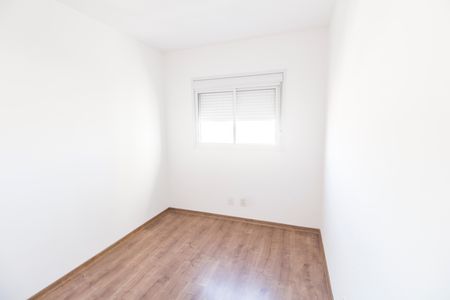 Apartamento para alugar com 60m², 2 quartos e sem vaga Apartamento para alugar com 60m², 2 quartos e sem vagaQuarto 2
