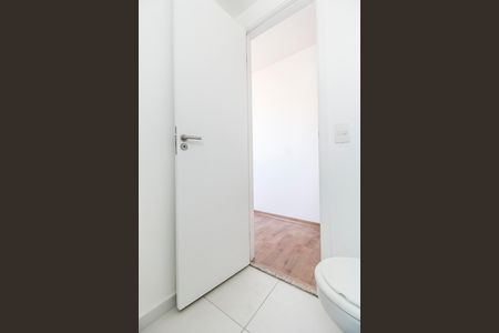 Apartamento para alugar com 60m², 2 quartos e sem vaga Apartamento para alugar com 60m², 2 quartos e sem vagaBanheiro da Suíte