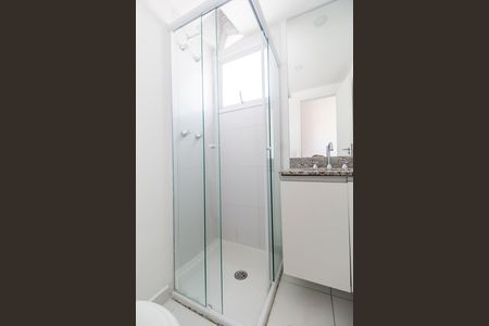 Apartamento para alugar com 60m², 2 quartos e sem vaga Apartamento para alugar com 60m², 2 quartos e sem vagaBanheiro da Suíte