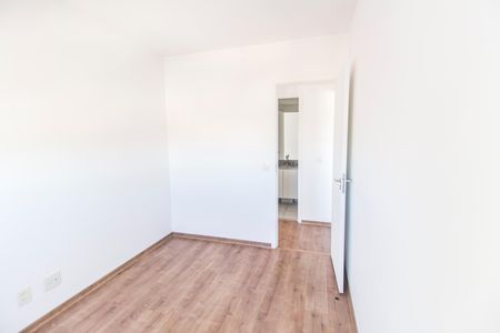 Apartamento para alugar com 60m², 2 quartos e sem vaga Apartamento para alugar com 60m², 2 quartos e sem vagaQuarto 2