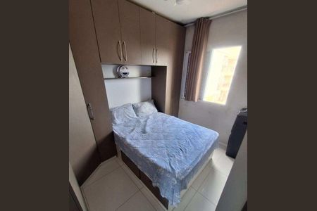 Apartamento para alugar com 50m², 2 quartos e 1 vaga