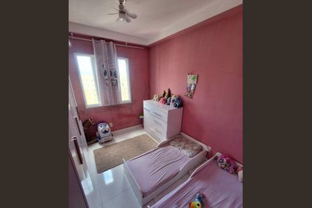 Apartamento para alugar com 2 quartos, 50m² em Vila Nambi, Jundiaí