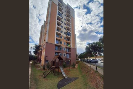 Apartamento para alugar com 2 quartos, 50m² em Vila Nambi, Jundiaí