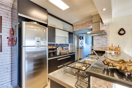 Apartamento à venda com 2 quartos, 102m² em Santo Amaro, São Paulo