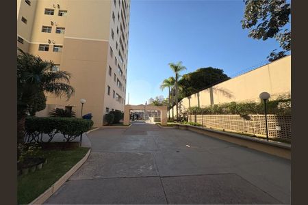 Apartamento para alugar com 50m², 2 quartos e 1 vaga