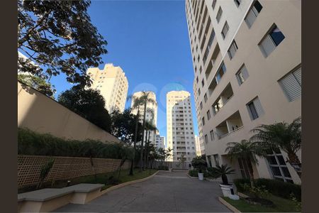 Apartamento para alugar com 50m², 2 quartos e 1 vaga