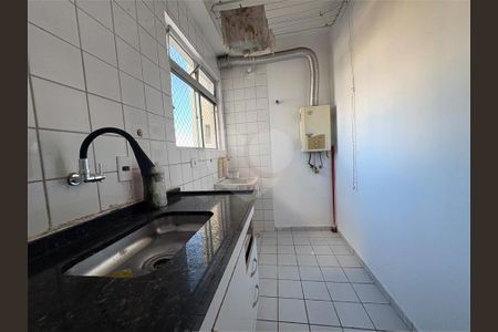 Apartamento para alugar com 2 quartos, 50m² em Sítio do Mandaqui, São Paulo