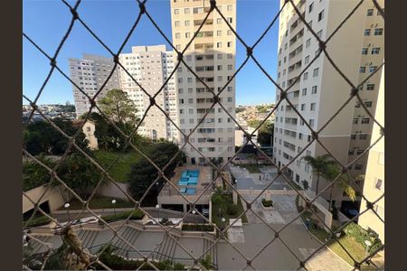 Apartamento para alugar com 50m², 2 quartos e 1 vaga
