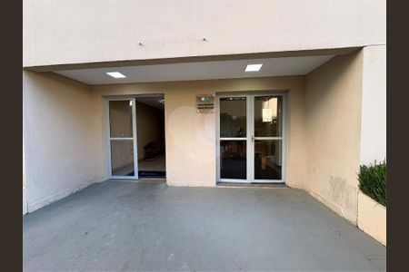 Apartamento para alugar com 2 quartos, 50m² em Sítio do Mandaqui, São Paulo
