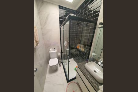 Casa à venda com 2 quartos, 120m² em Chácara Santo Antônio (Zona Sul), São Paulo