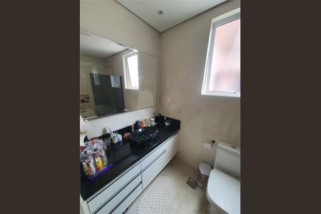Casa à venda com 2 quartos, 120m² em Chácara Santo Antônio (Zona Sul), São Paulo