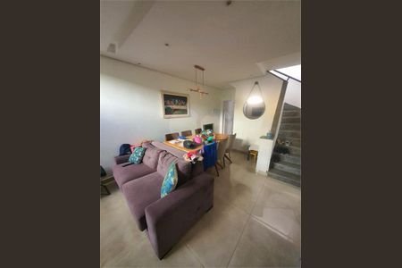 Casa à venda com 2 quartos, 120m² em Chácara Santo Antônio (Zona Sul), São Paulo