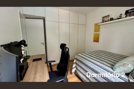 Apartamento à venda com 128m², 3 quartos e 2 vagas