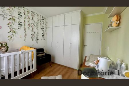 Apartamento à venda com 128m², 3 quartos e 2 vagas