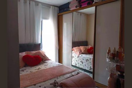 Apartamento à venda com 2 quartos, 110m² em Parque Novo Oratório, Santo André