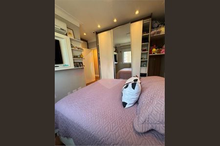 Apartamento à venda com 3 quartos, 222m² em Vila Regente Feijó, São Paulo