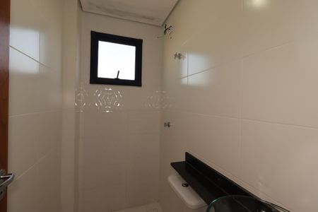 Apartamento à venda com 88m², 2 quartos e 2 vagasBanheiro da Suíte