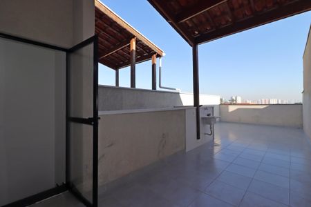 Apartamento à venda com 88m², 2 quartos e 2 vagasÁrea de Serviço