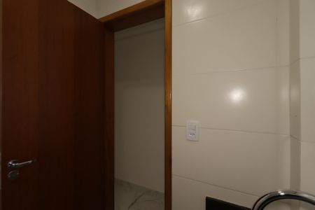 Apartamento à venda com 88m², 2 quartos e 2 vagasBanheiro Social