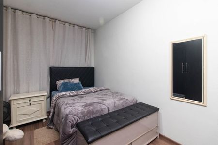 Apartamento à venda com 75m², 3 quartos e sem vagaQuarto 2