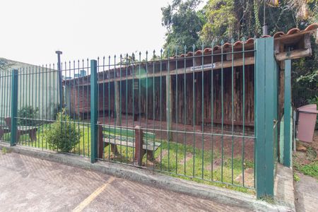 Apartamento à venda com 75m², 3 quartos e sem vagaÁrea comum - Salão de festas