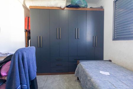 Quarto 1 de apartamento à venda com 2 quartos, 43m² em Vila Silvia, São Paulo