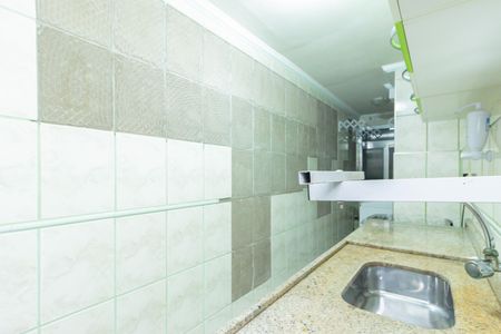 Apartamento à venda com 47m², 2 quartos e 1 vagaCozinha