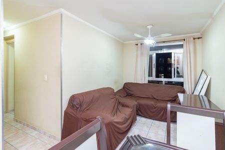 Apartamento à venda com 47m², 2 quartos e 1 vagaSala