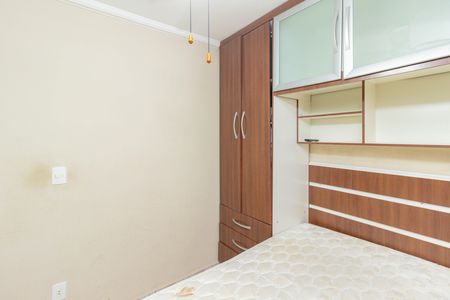 Apartamento à venda com 47m², 2 quartos e 1 vagaQuarto 2