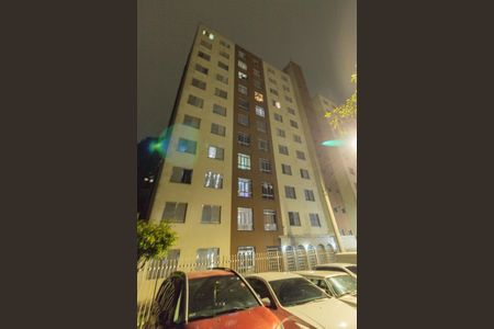 Apartamento à venda com 47m², 2 quartos e 1 vagaFachada