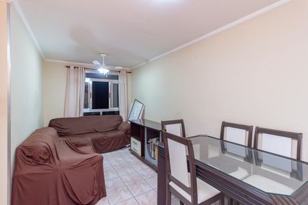 Apartamento à venda com 47m², 2 quartos e 1 vagaSala