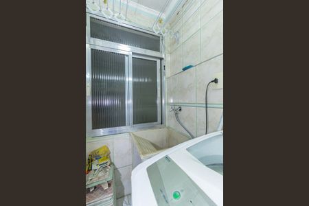 Apartamento à venda com 47m², 2 quartos e 1 vagaLavanderia