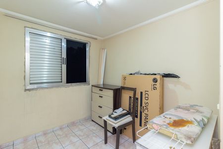 Apartamento à venda com 47m², 2 quartos e 1 vagaQuarto 1