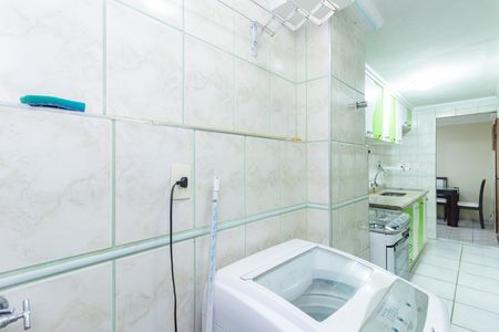 Apartamento à venda com 47m², 2 quartos e 1 vagaLavanderia