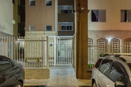 Apartamento à venda com 47m², 2 quartos e 1 vagaFachada