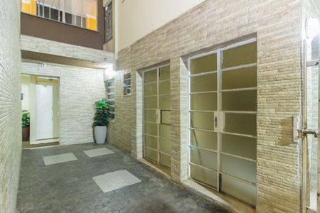 Apartamento à venda com 47m², 2 quartos e 1 vagaÁrea comum - Salão de festas