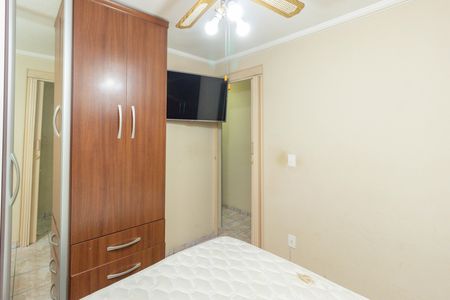 Apartamento à venda com 47m², 2 quartos e 1 vagaQuarto 2