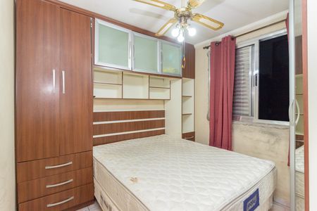 Apartamento à venda com 47m², 2 quartos e 1 vagaQuarto 2