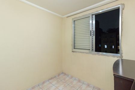 Apartamento à venda com 47m², 2 quartos e 1 vagaQuarto 1