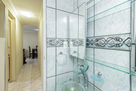 Apartamento à venda com 47m², 2 quartos e 1 vagaBanheiro
