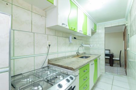 Apartamento à venda com 47m², 2 quartos e 1 vagaCozinha
