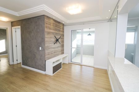 Apartamento para alugar com 2 quartos, 60m² em Vila Valparaíso, Santo André