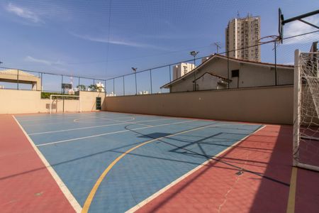 Apartamento à venda com 177m², 3 quartos e 4 vagasArea Comum - Quadra