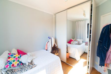 Apartamento à venda com 73m², 3 quartos e 1 vaga Apartamento à venda com 73m², 3 quartos e 1 vagaQuarto 3