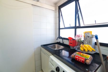 Apartamento à venda com 73m², 3 quartos e 1 vaga Apartamento à venda com 73m², 3 quartos e 1 vagaÁrea de Serviço