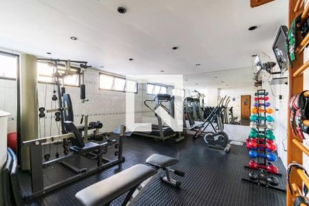Apartamento à venda com 73m², 3 quartos e 1 vaga Apartamento à venda com 73m², 3 quartos e 1 vagaÁrea comum - Academia