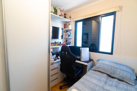 Apartamento à venda com 73m², 3 quartos e 1 vaga Apartamento à venda com 73m², 3 quartos e 1 vagaQuarto 2