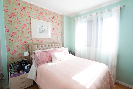 Apartamento à venda com 73m², 3 quartos e 1 vaga Apartamento à venda com 73m², 3 quartos e 1 vagaQuarto 1